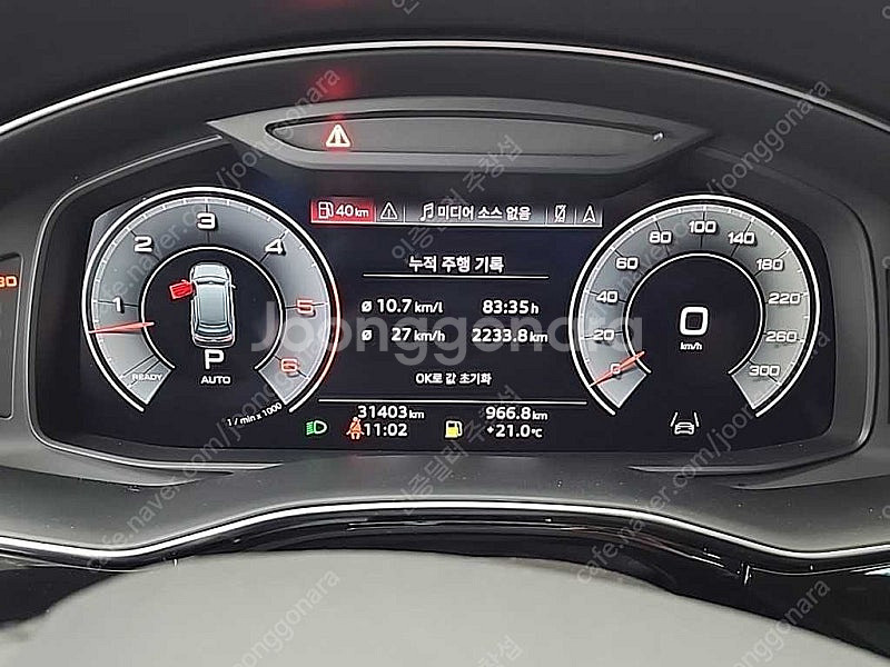 아우디 Q7 중고 45 TDI 콰트로 프리미엄 2023...--7